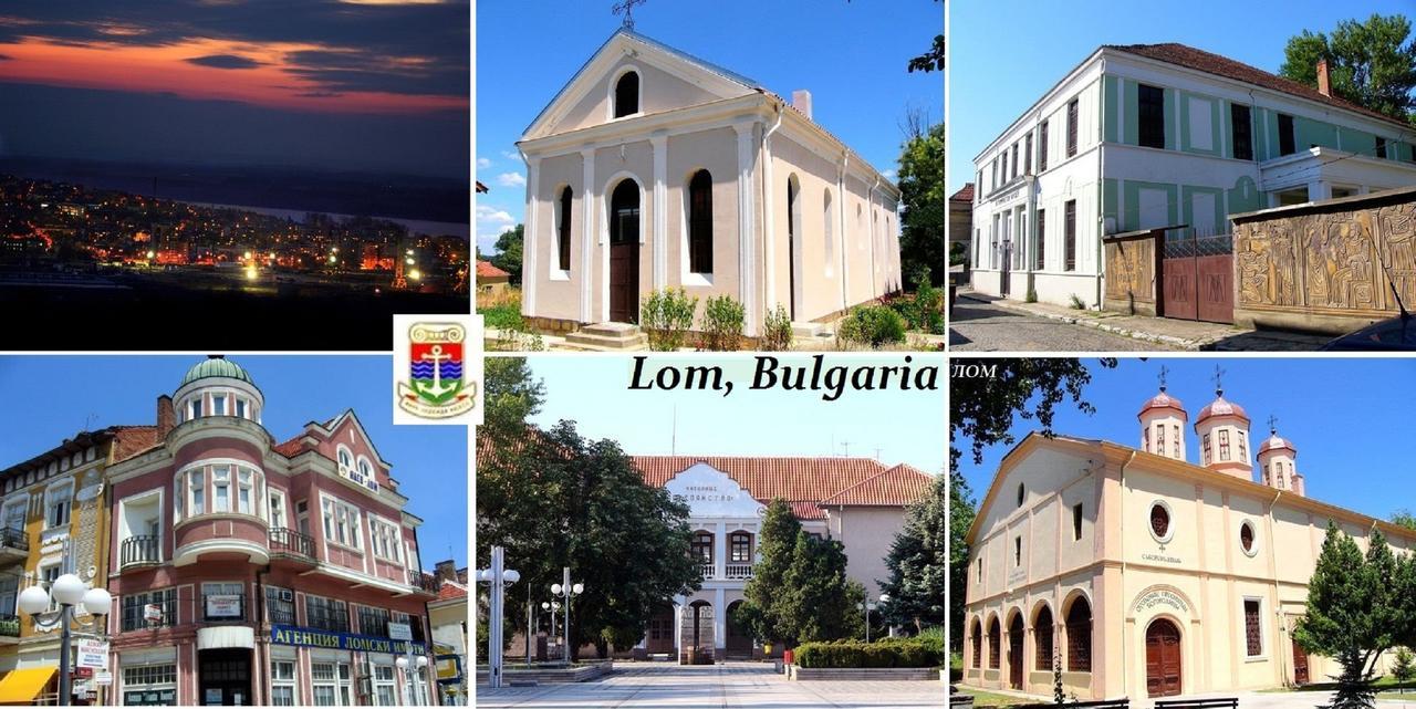 Kaleto Hotel Lom Εξωτερικό φωτογραφία